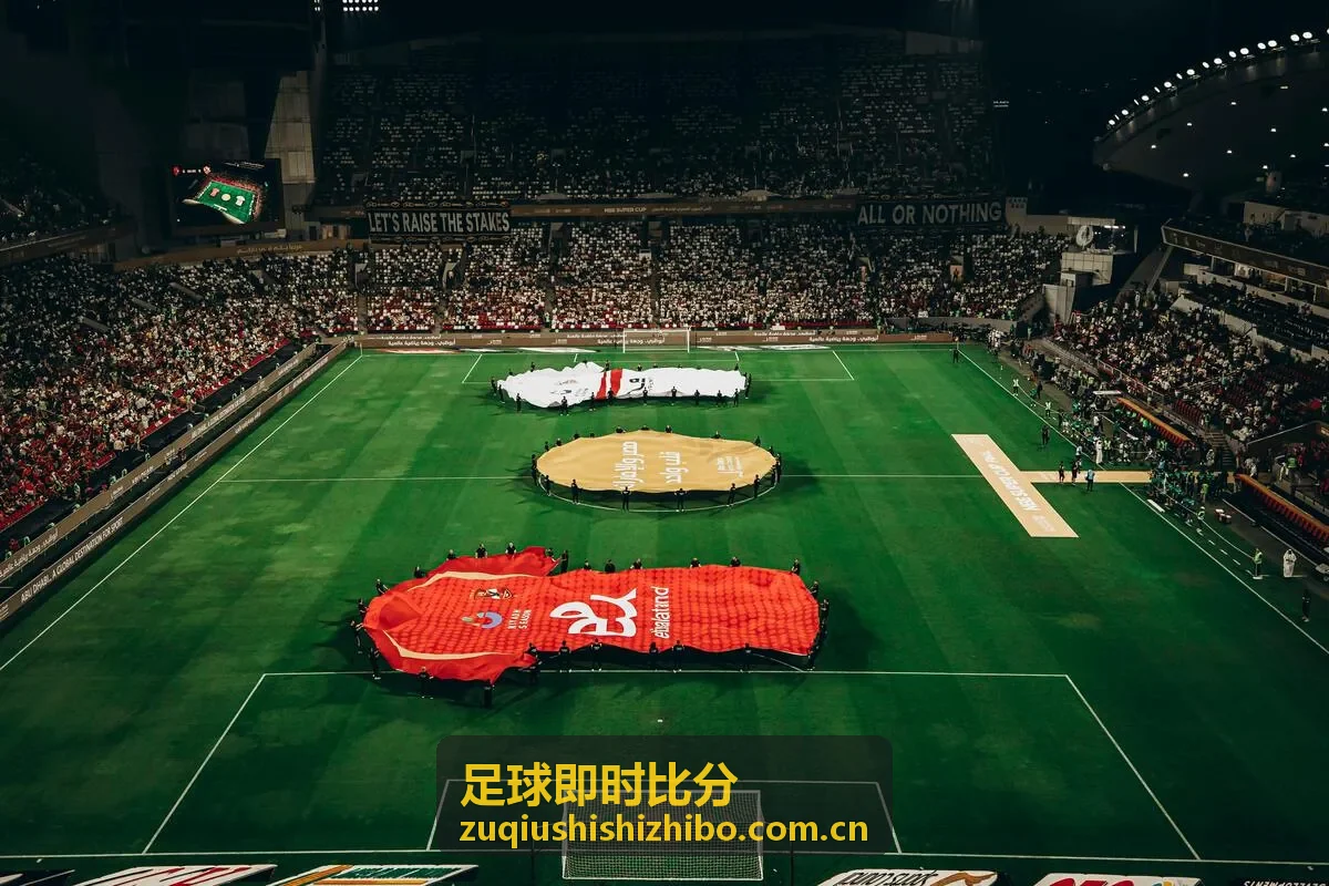 足球即时比分英超积分榜